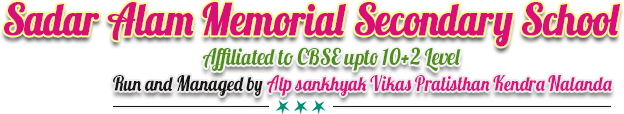 Sadar Alam Memorial Secondary School